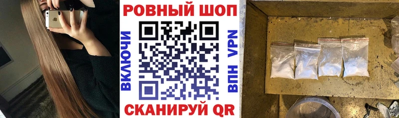 Конопля Всеволожск