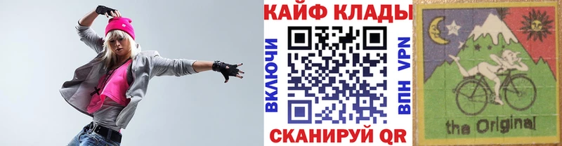 Где найти наркотики Всеволожск Конопля A PVP ГАШИШ Мефедрон