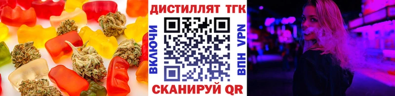 Canna-Cookies марихуана Всеволожск