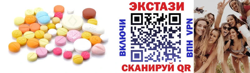 блэк спрут ссылка Всеволожск Ecstasy louis Vuitton