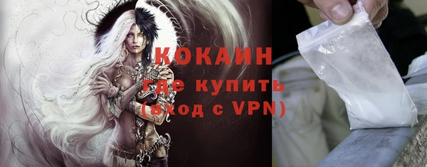 ешки Балабаново
