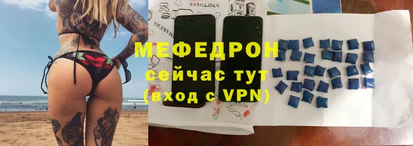 ешки Балабаново