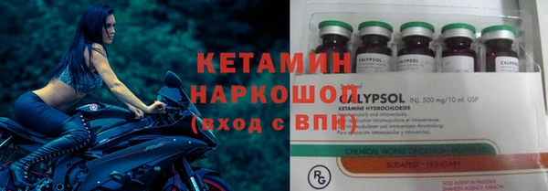 ешки Балабаново