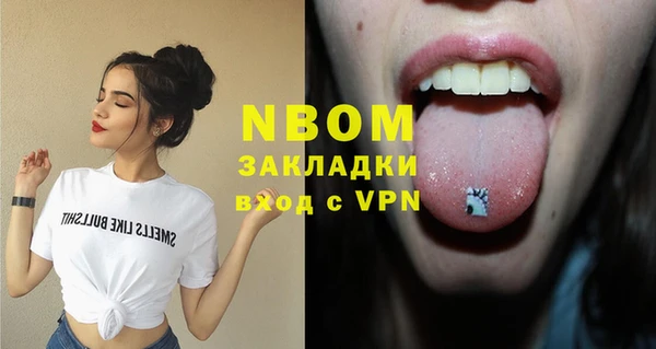 ешки Балабаново