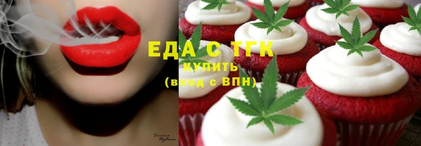спиды Баксан