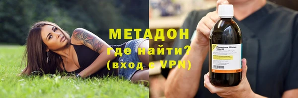 спиды Баксан