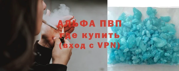 ешки Балабаново