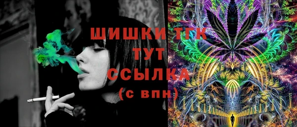 ешки Балабаново