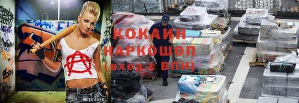 ешки Балабаново