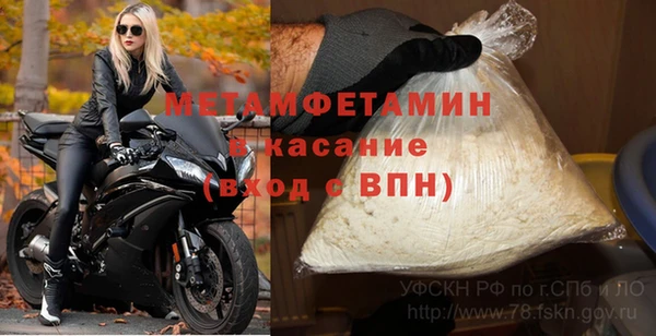 ешки Балабаново