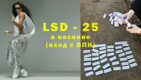 прущая мука Балахна