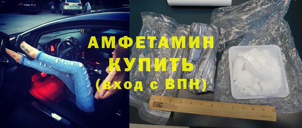 прущая мука Балахна