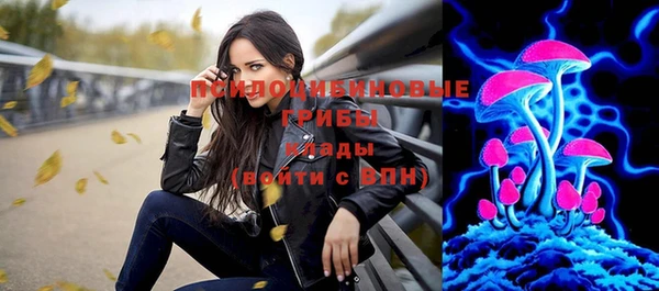 прущая мука Балахна