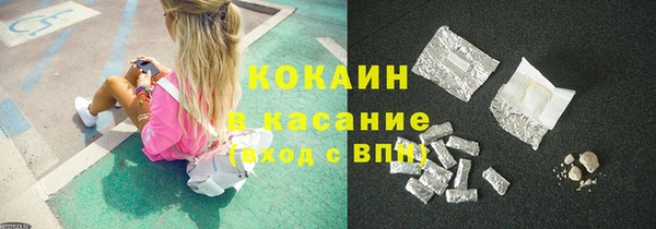 прущая мука Балахна
