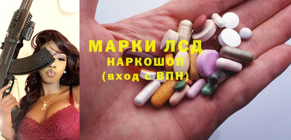 ешки Балабаново