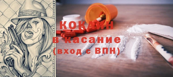 ешки Балабаново
