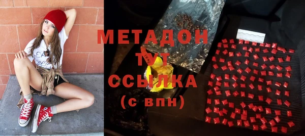 прущая мука Балахна