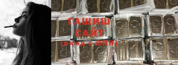 спиды Баксан