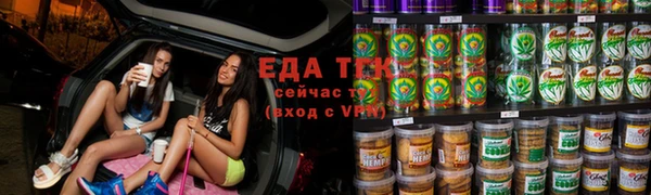 спиды Баксан