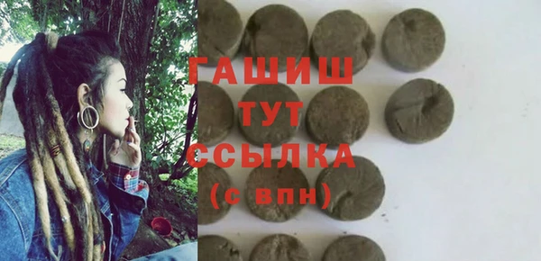 прущая мука Балахна