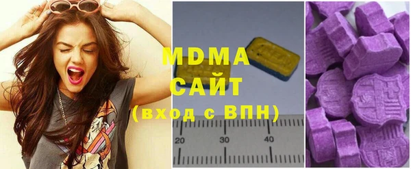 ешки Балабаново