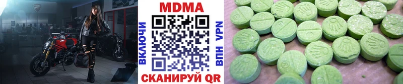 MDMA crystal  OMG ССЫЛКА  Всеволожск 
