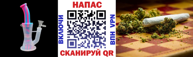 Шишки марихуана план Всеволожск